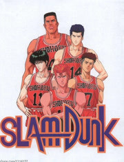 灌篮高手普通话免费观看