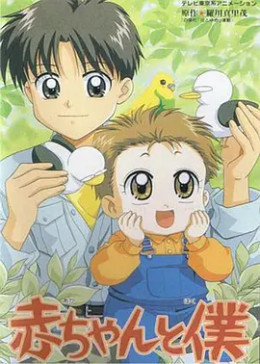 bb保你大-腾讯视频