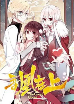 腾讯视频