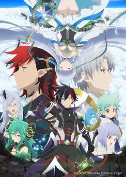 白猫计划 零之纪元免费观看