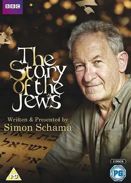 犹太人的故事