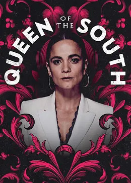 南方女王第五季