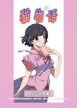 腾讯视频