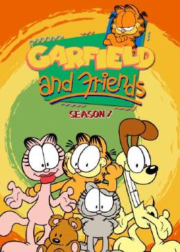 加菲猫和他的朋友们 第七季