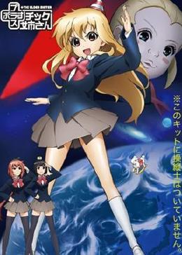 +TIC模型姐妹免费观看