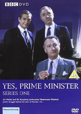 是，首相 第一季
