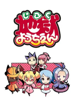 腾讯视频