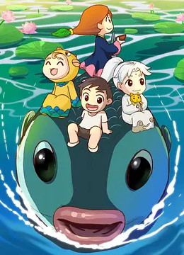 茶婆婆渔婆婆蚕婆婆