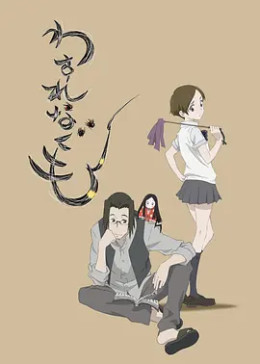 腾讯视频