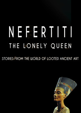 绝代埃及王后:奈费尔提蒂