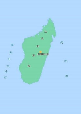 马达加斯加岛