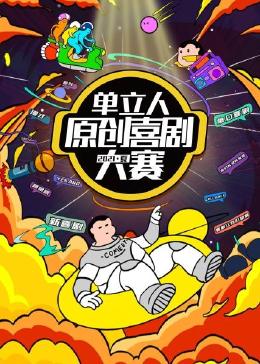 腾讯视频