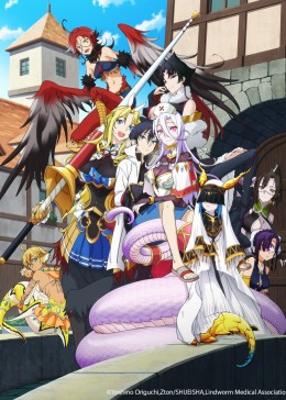魔物娘的医生
