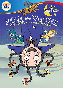 小魔女蒙娜 第一季