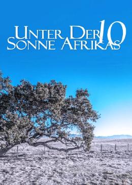 走进非洲10：梦想树