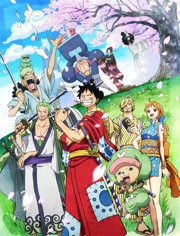 航海王和之国总集篇