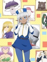 这个治疗有点烦