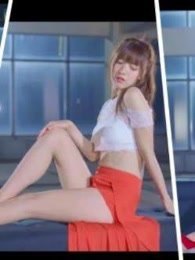韩国美女热舞系列13