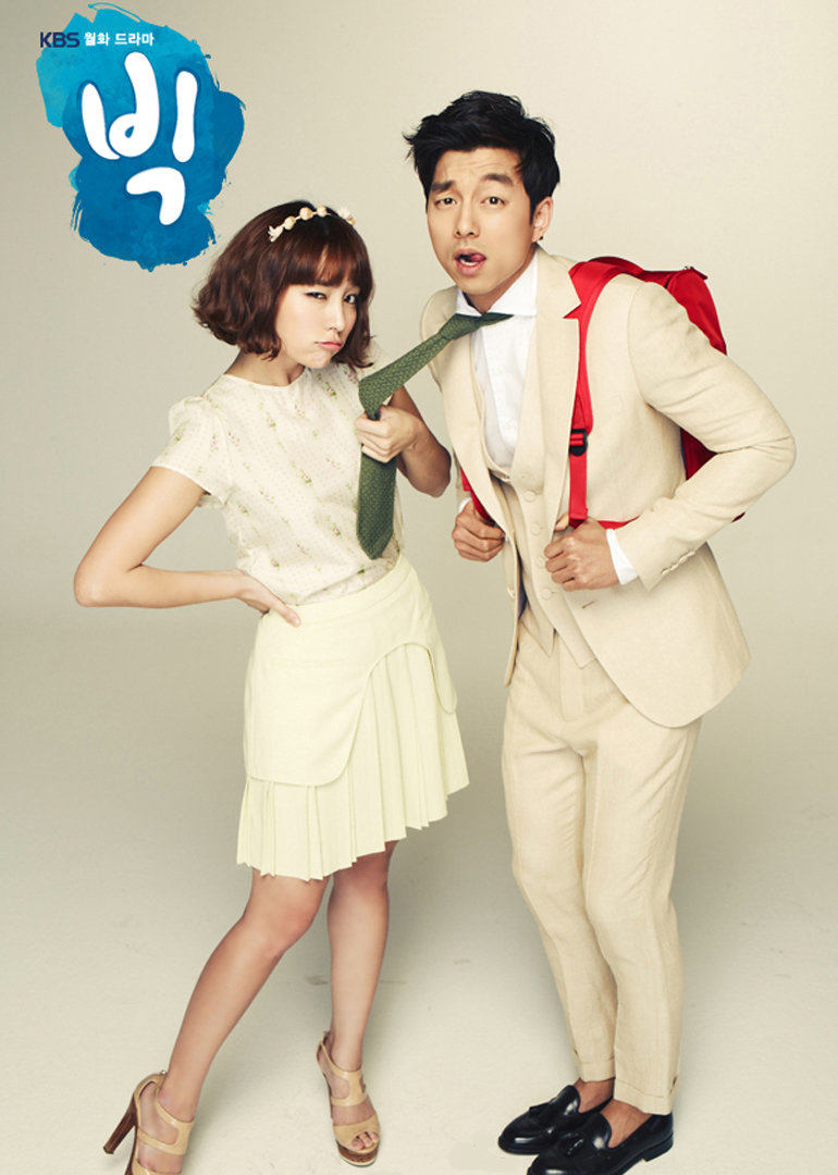 big-电视剧-腾讯视频