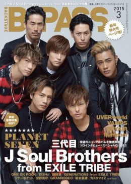 雕佑西三代目 腾讯视频