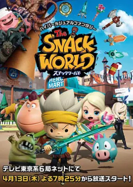 The Snack World