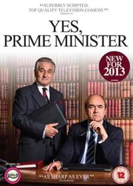 是，首相2013