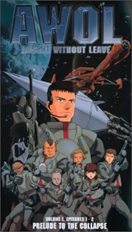 保卫旋风 Awol Absent Without Leave 电视剧 腾讯视频