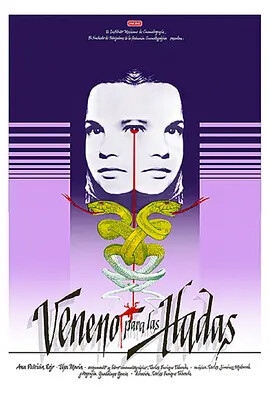 给仙女的毒药(veneno para las hadas)-电影-腾讯视频