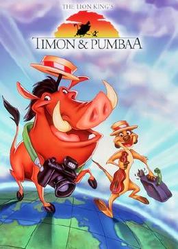 彭彭丁满历险记 第3季