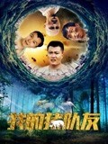 叫我神队友