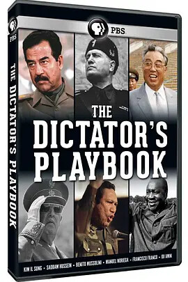独裁者手册(The Dictator's Playbook)-纪录片-腾讯视频