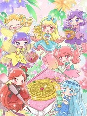 告诉我魔法钟摆 莉露莉露妖精莉露