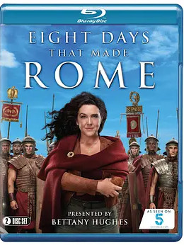 造就罗马的八天