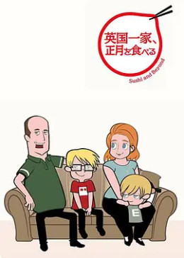 満仲由紀子 腾讯视频