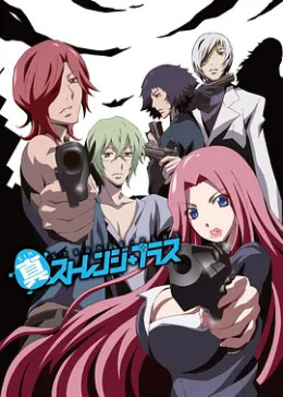 古川博之 腾讯视频