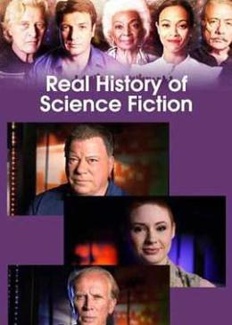 BBC：科幻真史