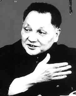 尾小平志津香 腾讯视频