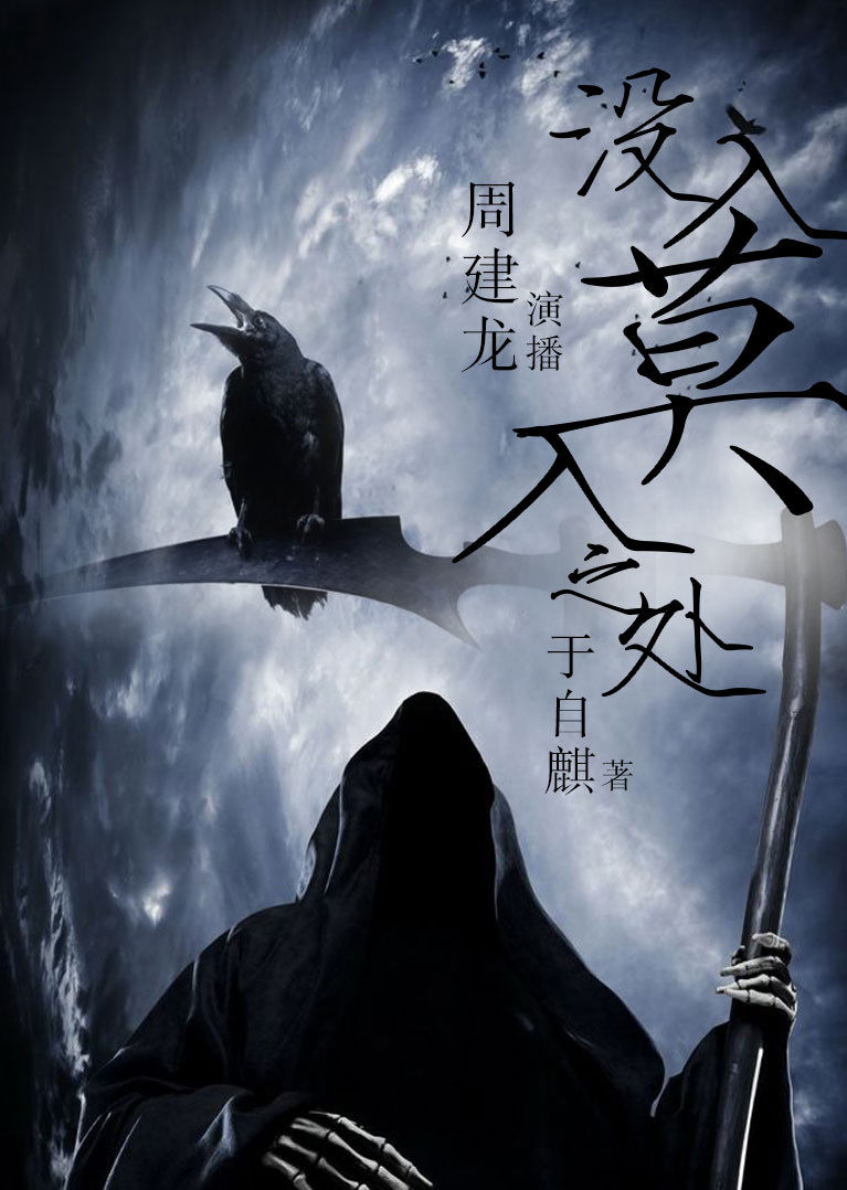 没入,(第2页)_大山谷图库