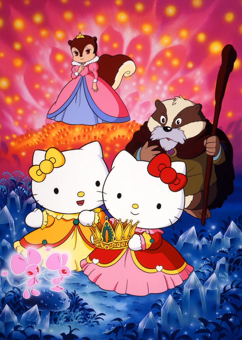 hello kitty魔法森林公主