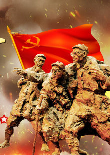 纪念长征胜利80周年海报