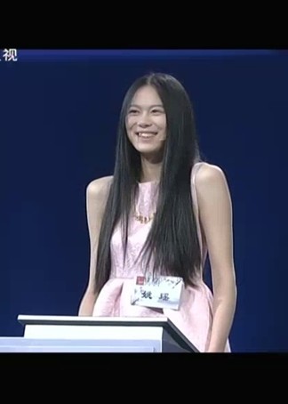 最爱是中华第2季