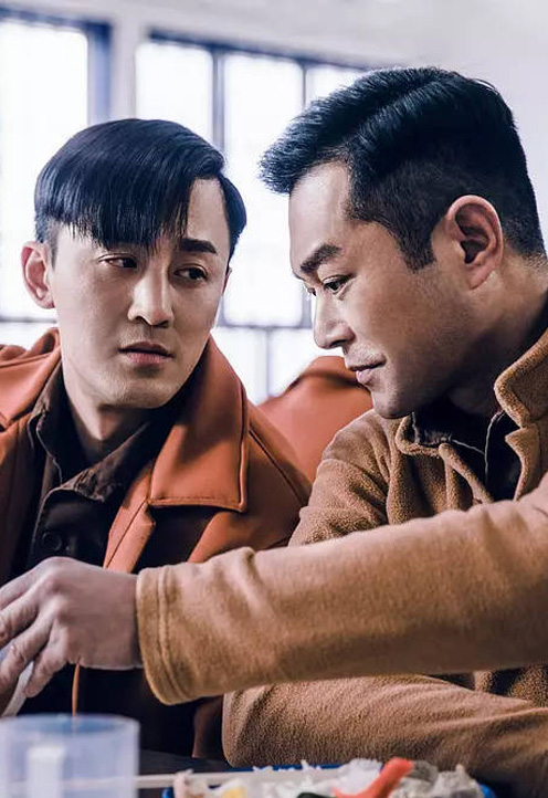 big磅来了第595期娱乐标 签:big磅来了简 介:正片:古天乐林峯带你探班