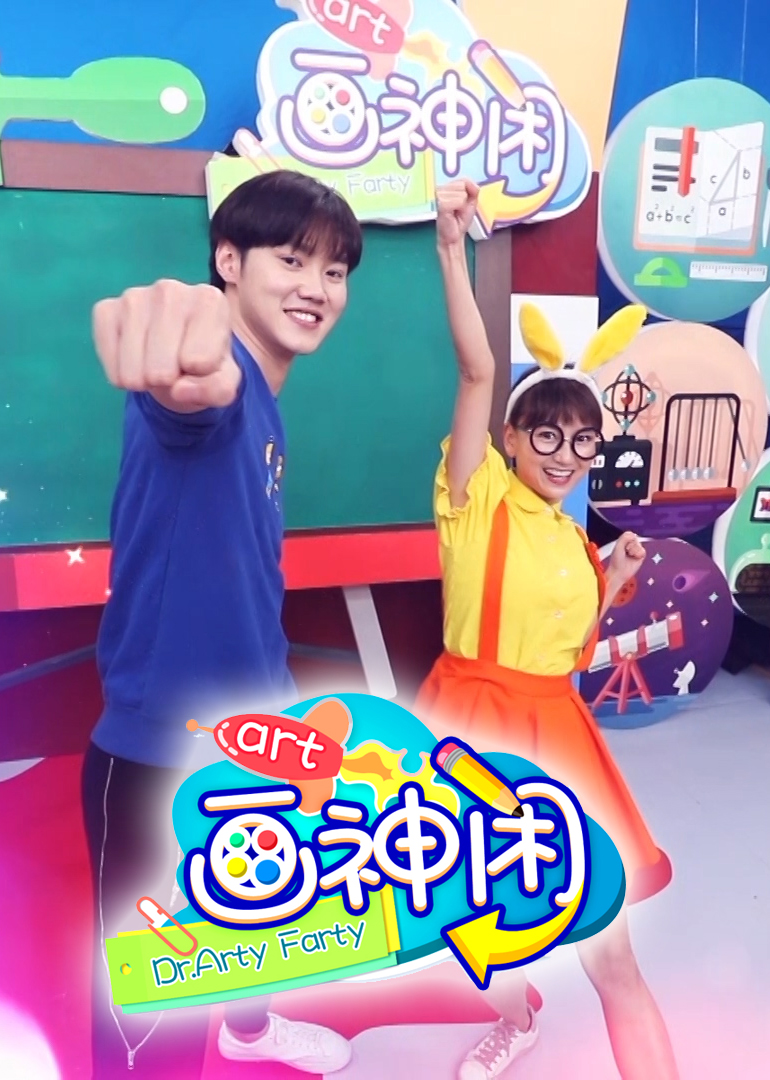 [searchlist:name]