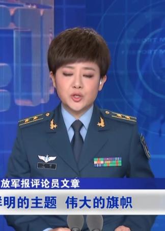 171029央视《军事报道》