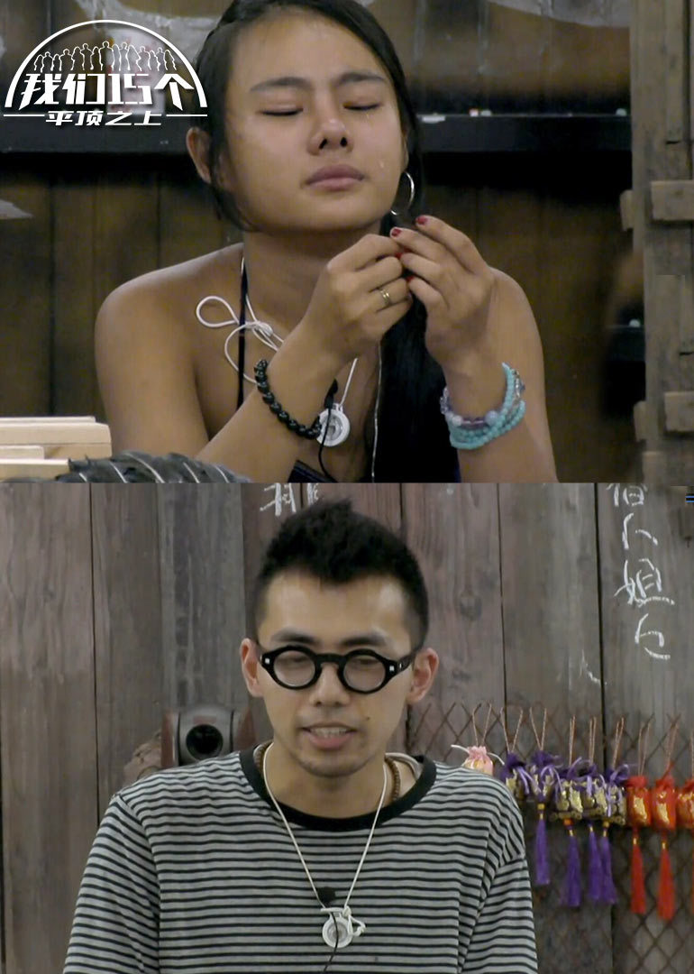 我们15个-综艺-腾讯视频