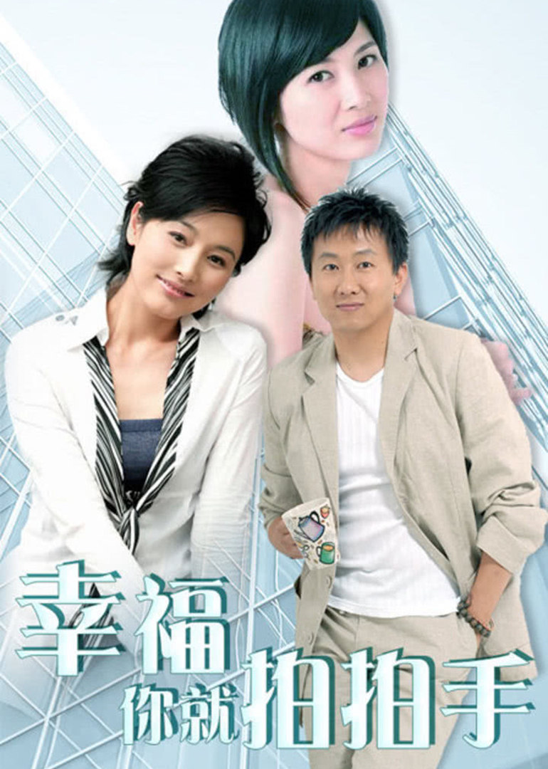 来不及再叫你一声你的名字
