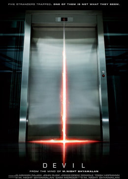 电梯里的恶魔