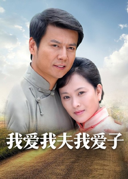 木棉花的春天第01集 高清1080p在线观看平台 腾讯视频