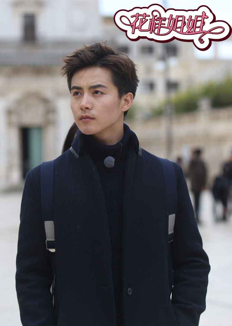 花样姐姐之马天宇