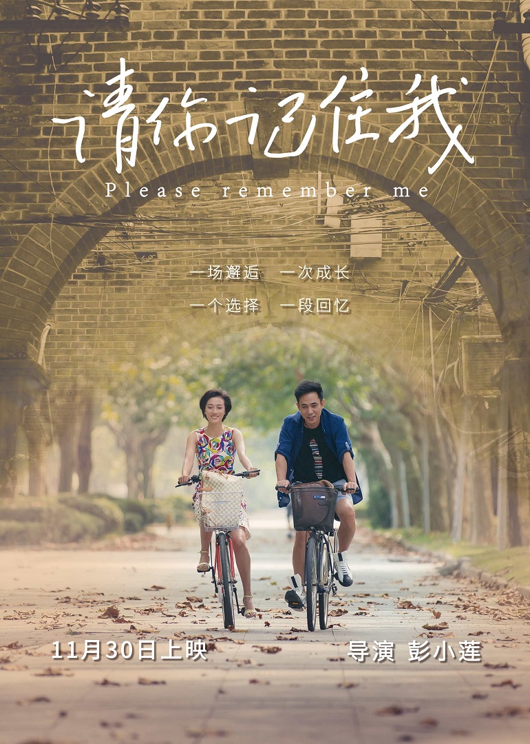 五超人的全新冒险